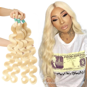 32 34 36 38 40 inch 613 Original virgin custom hair human bundles 613 hair bundles wholesale hair bundles wet and wavy